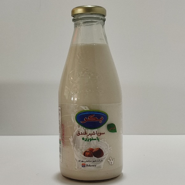 شیرسویافندق