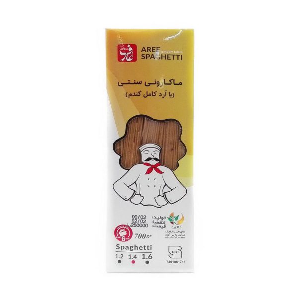 اسپاگتی با آرد کامل سبک و خوشمزه