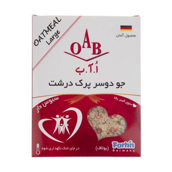 جو دوسرپرک درشت