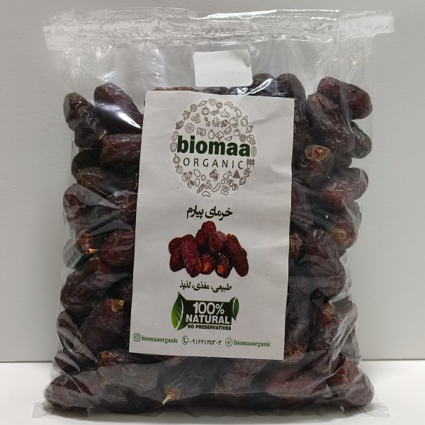 خرما پیارم یک کیلویی
