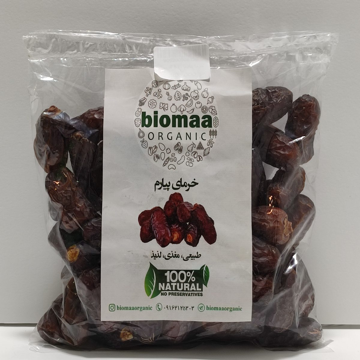 خرما پیارم بایوما