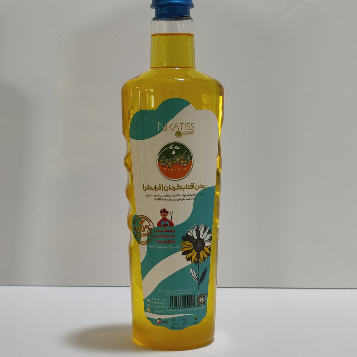 روغن آفتابگردان نیکاتیس