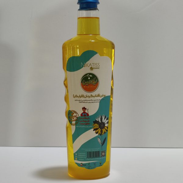 روغن آفتابگردان نیکاتیس