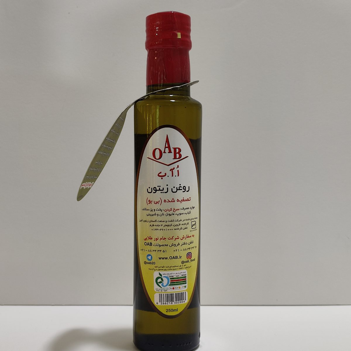 روغن زیتون بدون بو
