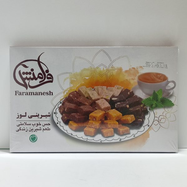 لوز نارگیلی میکس بدون قند