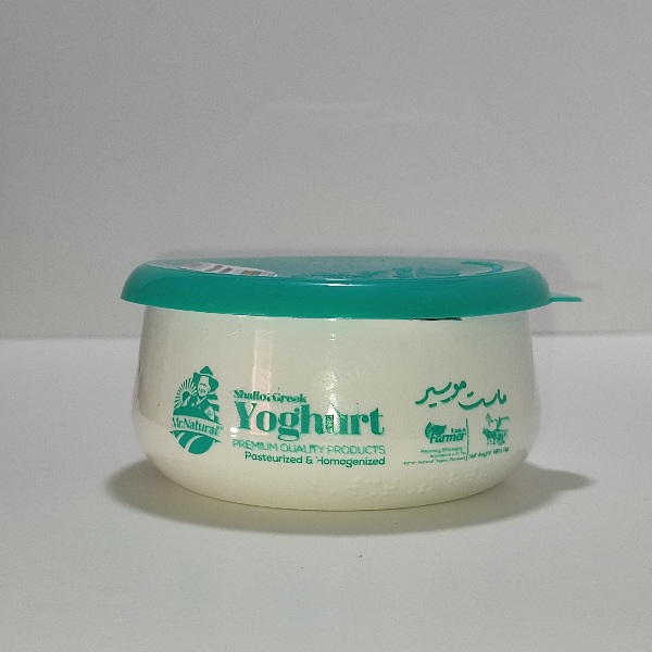 ماست چکیده آقای طبیعی