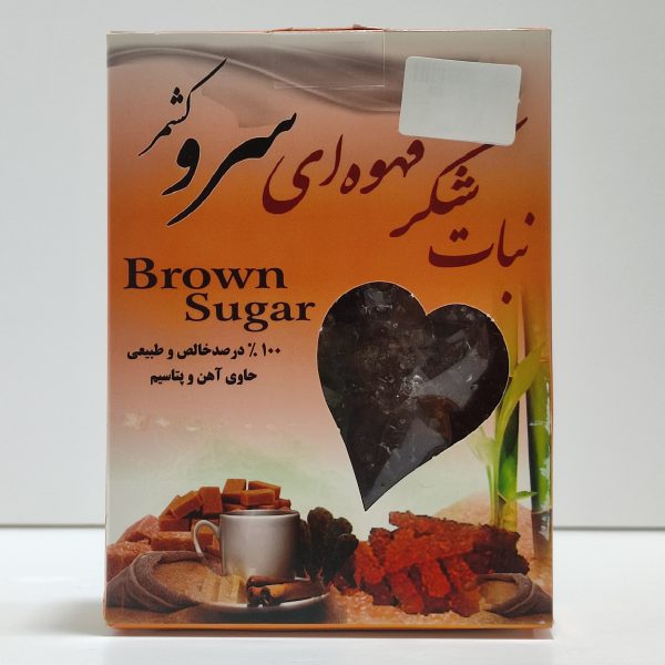 نبات شیرین و سالم چوبدار