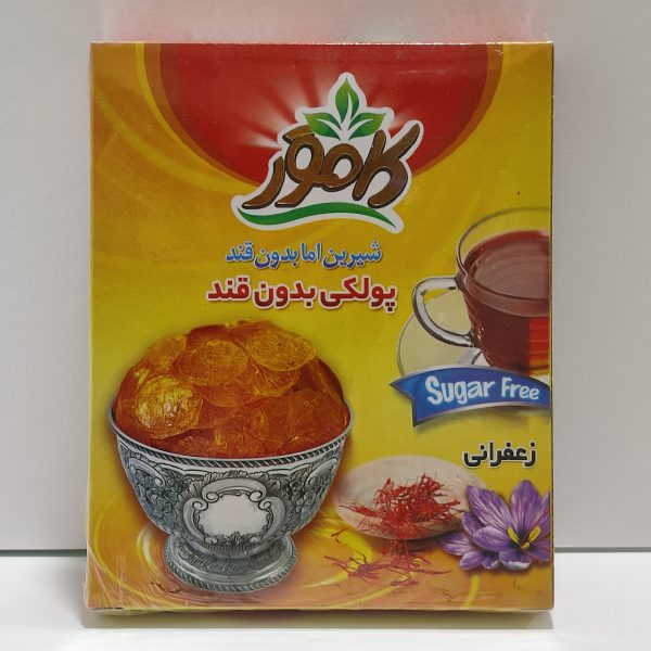 پولکی زعفرانی کامور