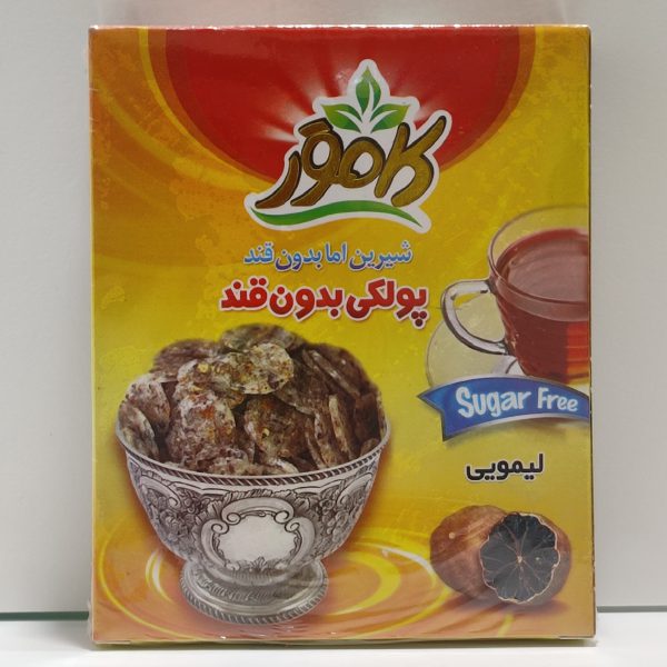 پولکی بدون قند لیمو