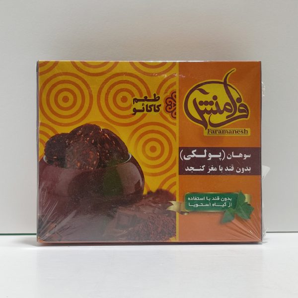 سوهان پولکی بدون قند کاکائو فرامنش