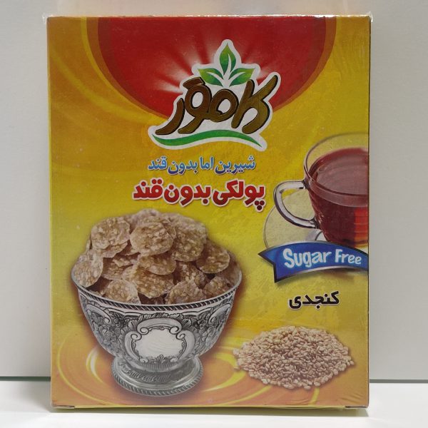 پولکی کنجدی کامور