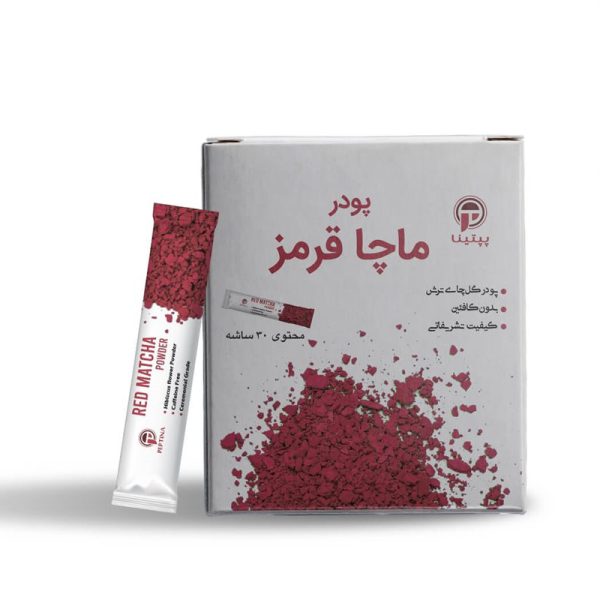 ماچا قرمز بری نو