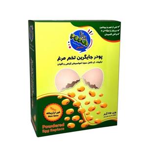 پودر تخم مرغ پونا