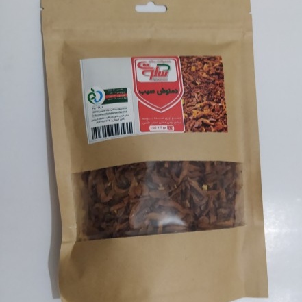 دمنوش سیب سکوت سالم و طبیعی