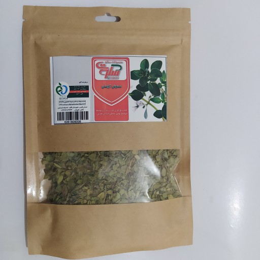 دمنوش آویشن سکوت