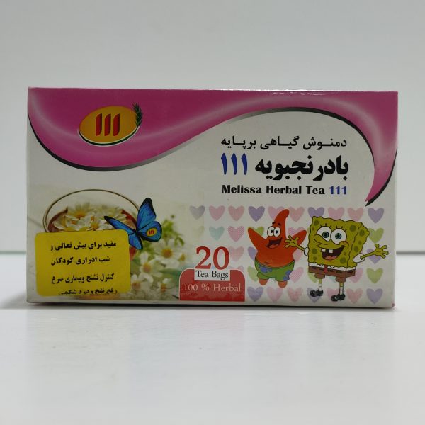 دمنوش بادرنجویه 111
