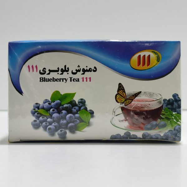 دمنوش بلوبری 111
