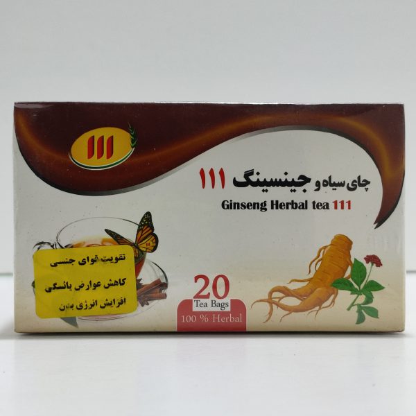 دمنوش انرژی بخش جنسینگ