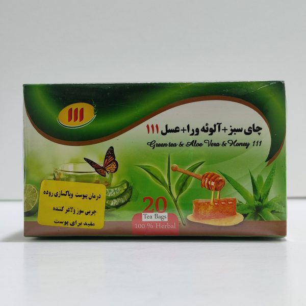 دمنوش ترکیبی بمب