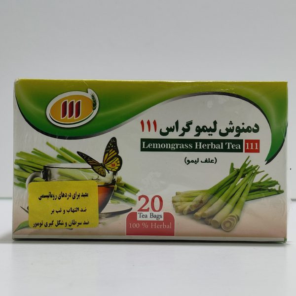 دمنوش لیموگراس 111