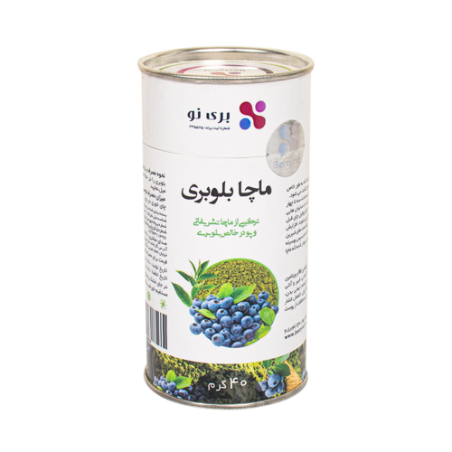 ماچا بلوبری بری نو