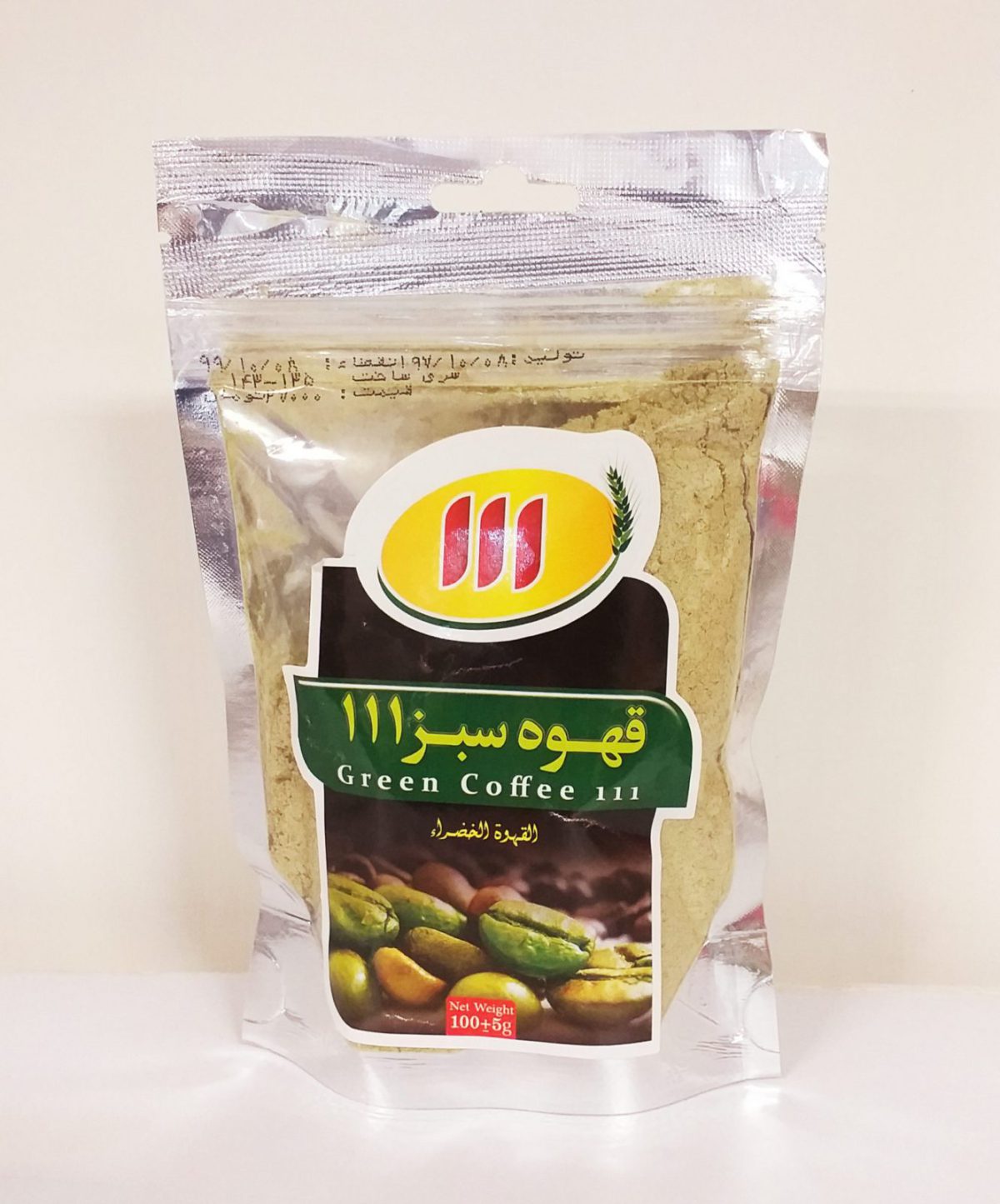 پودر قهوه سبز خالص