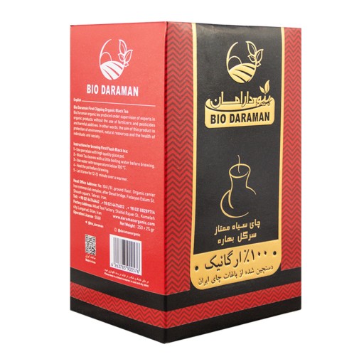 چای سیاه دارامان
