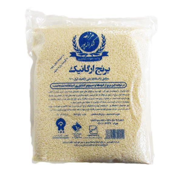 برنج سفید شکرالله پور تماما ارگانیک