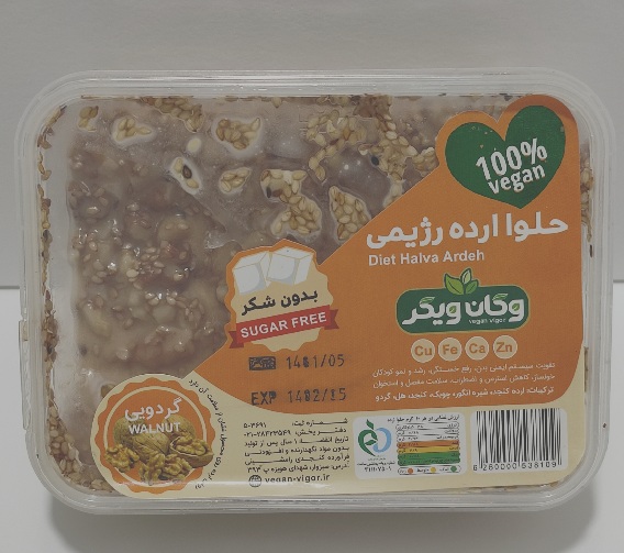 حلوا ارده رژیمی کوچک