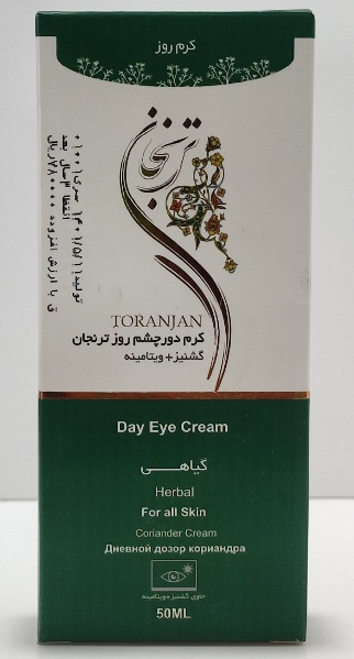 دورچشم روز ترنجان