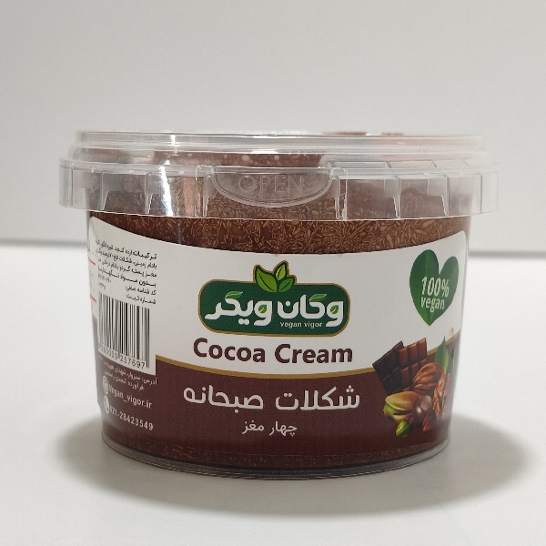 شکلات صبحانه وگان ویگر