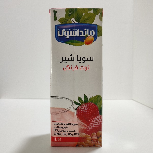 شیرسویا باطعم توت فرنگی