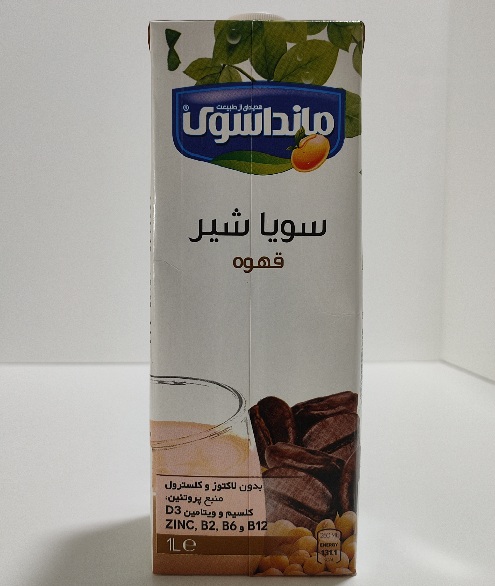 شیرسویا قهوه مانداسوی