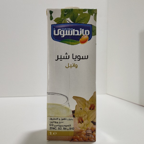 شیرسویا وانیل