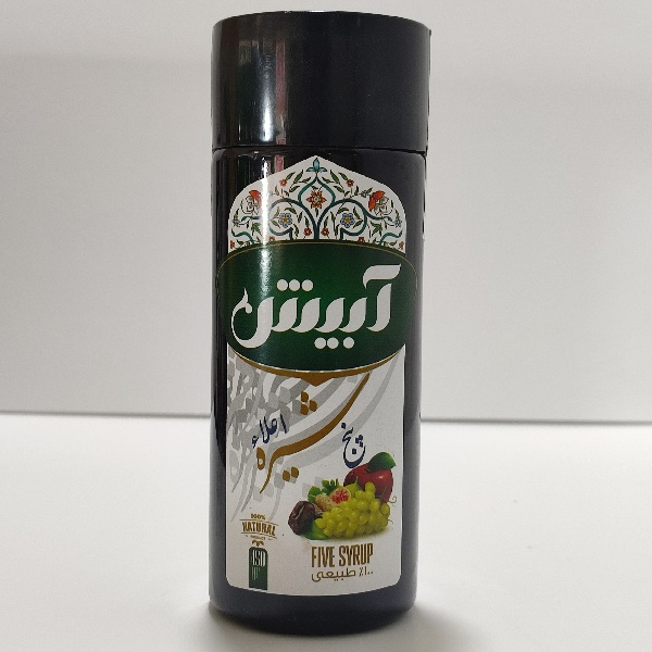 پنج شیره اعلا آبیش