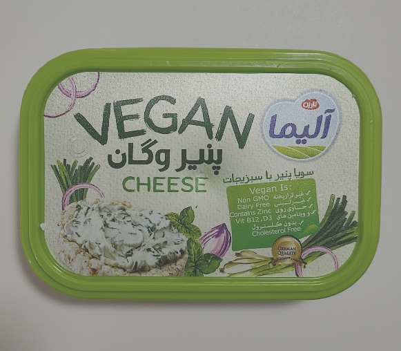 پنیر وگان سبزیجات