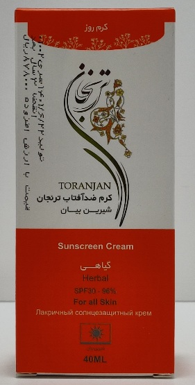 ضدآفتاب گیاهی ترنجان غنی شده با عصاره شیرین بیان