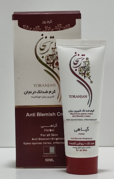 حاوی عصاره شیرین بیان ۱۰۰ درصد گیاهی فاقد هیدروکینون اثر ضد التهابی اثر ضد آفتابی ملایم از بین برنده لکه های قهوه ای و روشن کننده