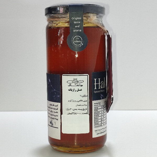 عسل رازیانه هاکان