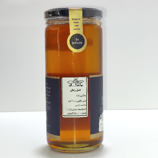 عسل زنیان هاکان