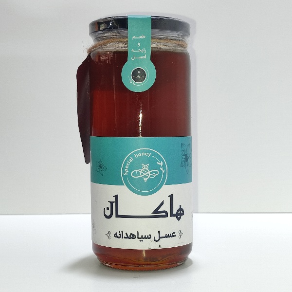 عسل سیاهدانه هاکان
