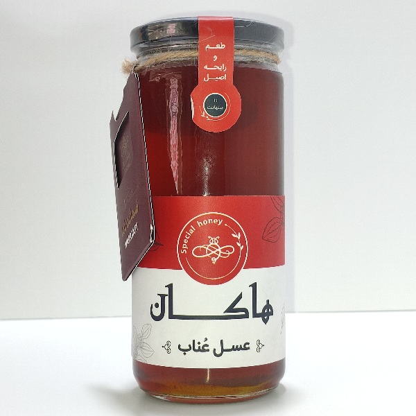 عسل عناب هاکان