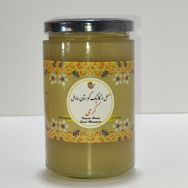 عسل کرمی کوهستان