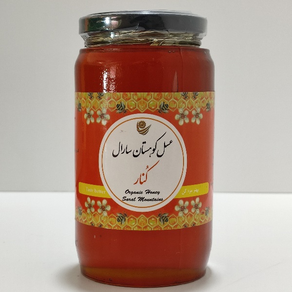 عسل کنار کوهستان
